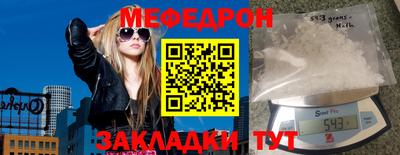 кокаин премиум Краснокаменск