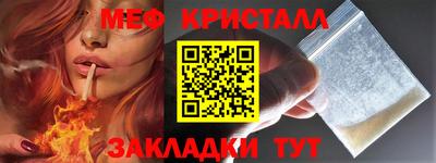 гашиш Кулебаки