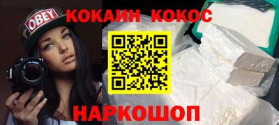 гашиш Кулебаки