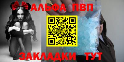 COCAINE Кунгур