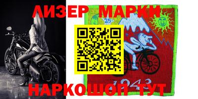 гашиш Кулебаки