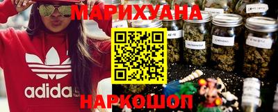 альфа пвп VHQ Краснодар