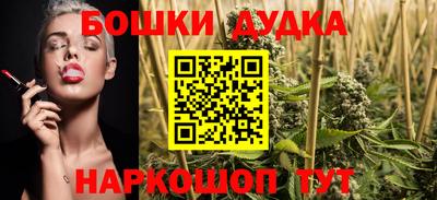 COCAINE Кунгур