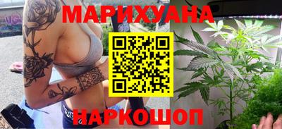 COCAINE Кунгур