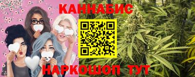 кокаин премиум Краснокаменск