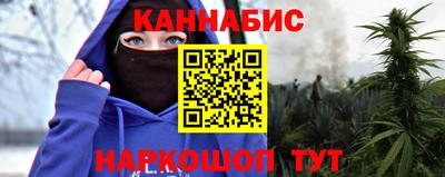 альфа пвп VHQ Краснодар