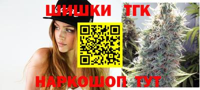 гашиш Кулебаки