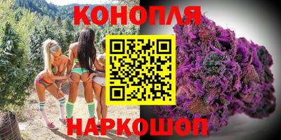 гашиш Кулебаки