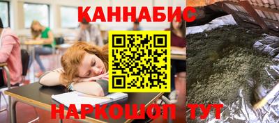 мефедрон VHQ Кумертау