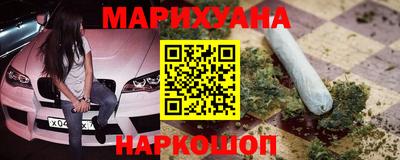 гашиш Кулебаки