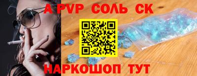 гашиш Кулебаки