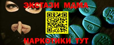 гашиш Кулебаки