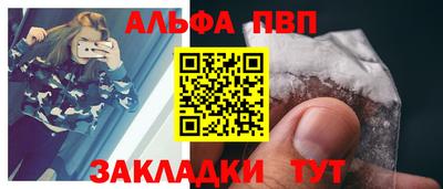 гашиш Кулебаки