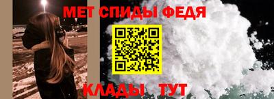 гашиш Кулебаки