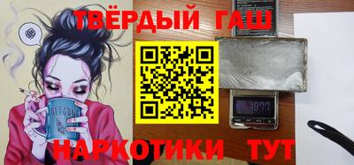 COCAINE Кунгур