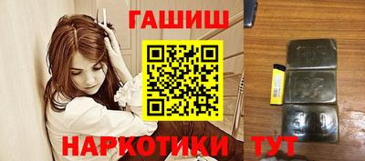 кокаин премиум Краснокаменск