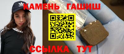 мефедрон VHQ Кумертау