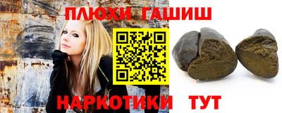 COCAINE Кунгур