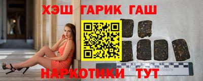 мефедрон VHQ Кумертау