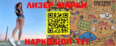 мефедрон VHQ Кумертау