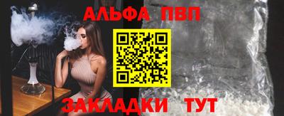 COCAINE Кунгур