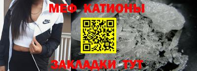 COCAINE Кунгур