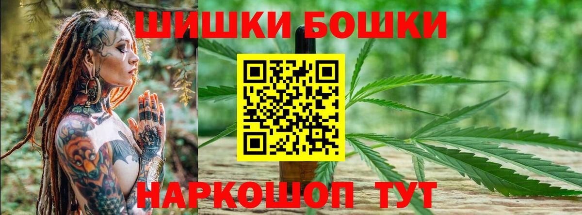 ТГК Армавир